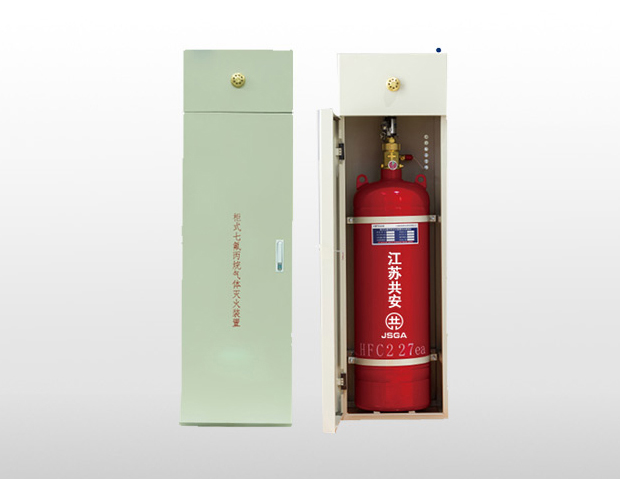 单柜式七氟丙烷灭火系统100L/120L/150L/180L